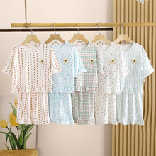 ��ͯ˯�����b�ļ�Ů���o��Ī�����߷�ѝŮͯ���{���Ҿӷ�ͯ�b���l