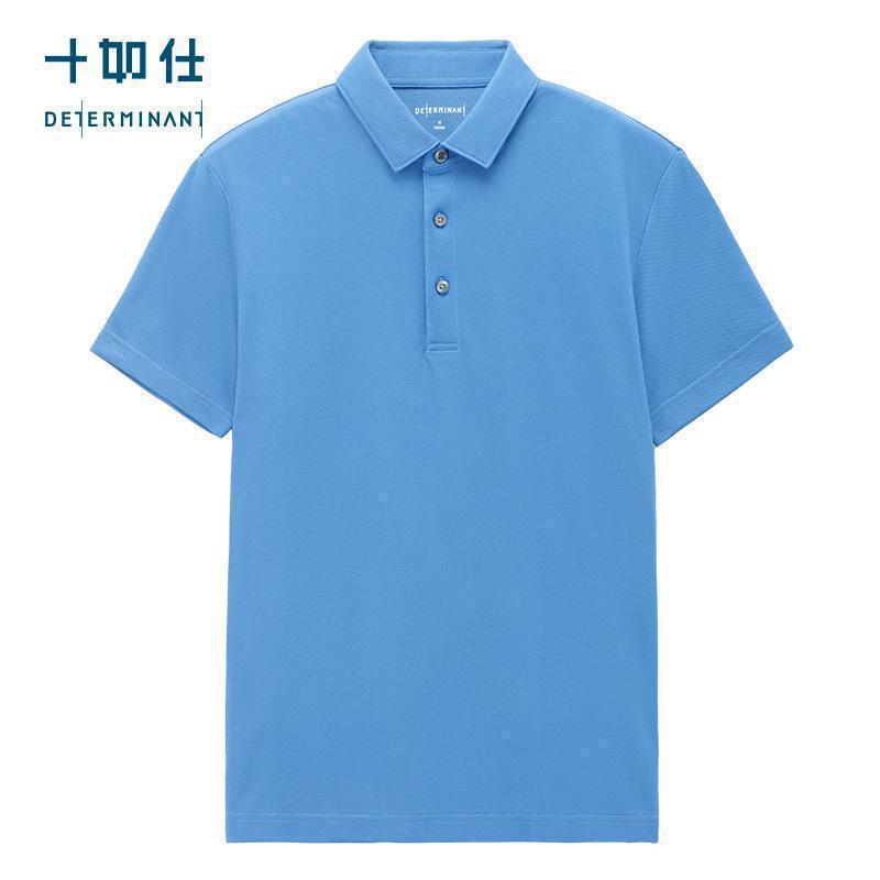 十如仕服饰吸湿速干男士polo衫翻领休闲夏季透气短袖衫P12-01黑色|undefined