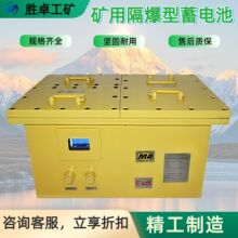 �V�ø�������늳� ���±��y�����Դ�ɶ��� ����ֱ�����y�����Դ