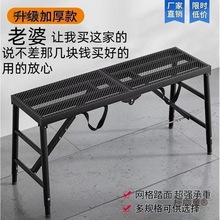 �ۯB�R��̼䓼Ӻ������_�ּܱ�y�b�޹����ۯB�ʹ�ā��ƽ��̫��