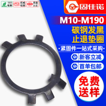 �F�A��ĸ��ֹ�ˉ|Ȧ��צ�|Ȧֹ�Ӊ|Ƭ�i�o�|Ȧ�iƬGB858&Phi;10-&Phi;60