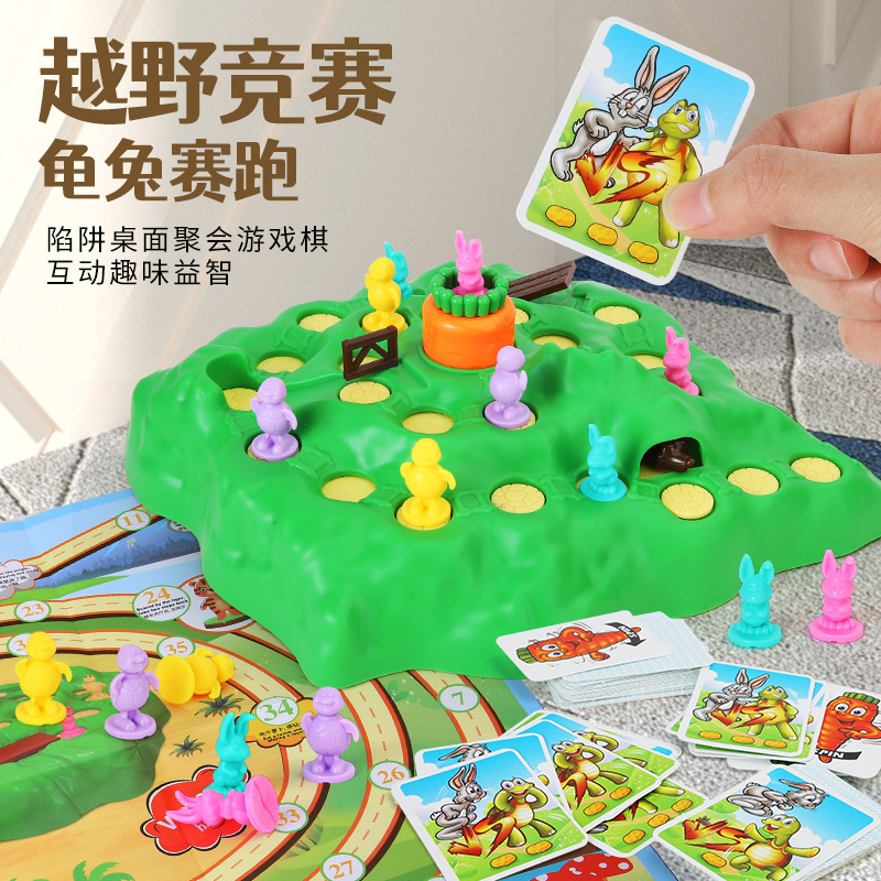 Turtle and Hare Racing Toy Children Checkers Rabbit Cross Country Competition Defend Turnip Rabbit Trap Game Board Game