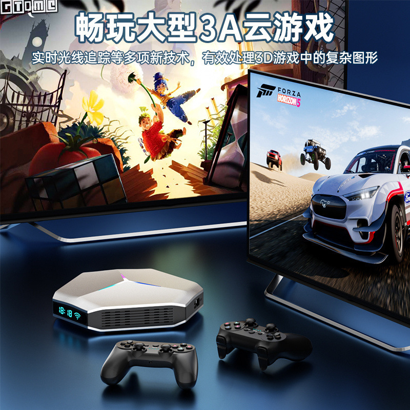 Home Game Console 2024 New High-Definition Three-System Set-Top Box Connected to Tv 3A Masterpiece Two-Player Street Fighter