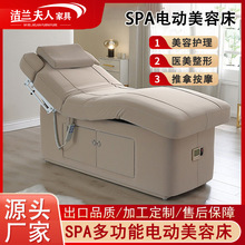 ๦늄ݴ  SPAԺĦywz aؼӟ