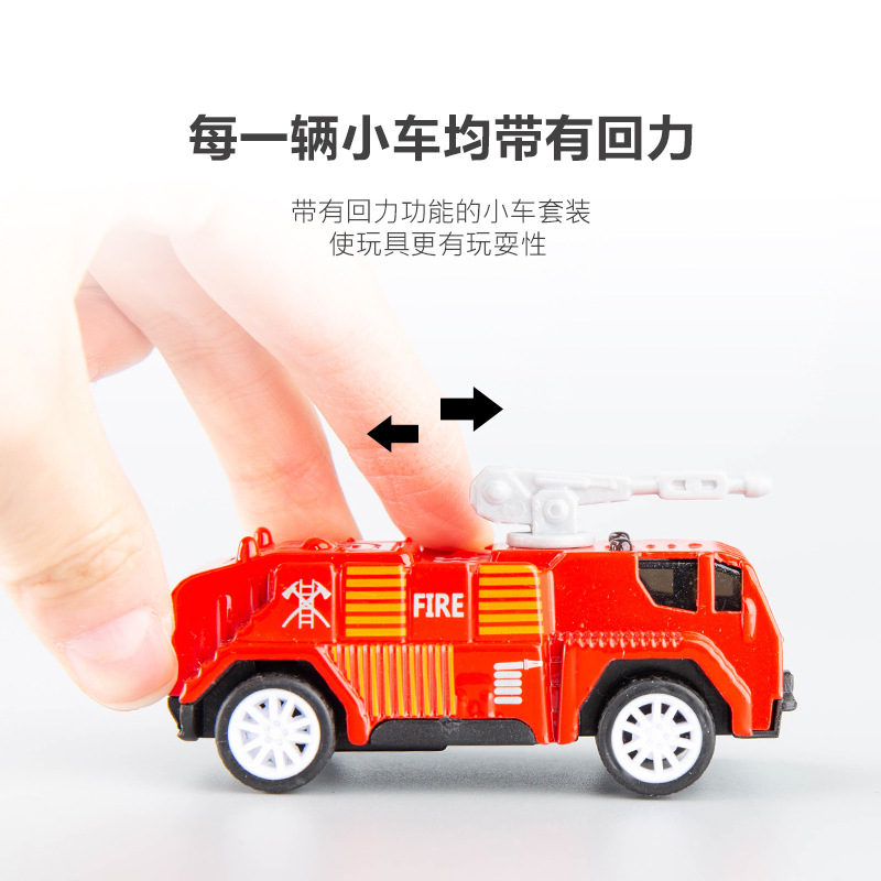 1:64 aleación tire hacia atrás modelo de coche ingeniería fuego simulación coche modelo juguete coche decoración de los niños traje al por mayor