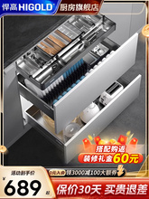 悍高 厨房橱柜304不锈钢拉篮双层阻尼导轨抽屉式收纳碗碟架碗碟篮