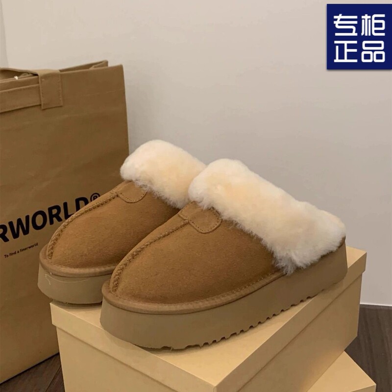 Furry Thick-Soled Platform-Soled Cotton Slippers for Women 2025 Winter New Outer Wear Heightening Toe-Toe Slippers Fleece-Lined Snow Boots