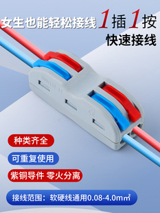 �Ӿ�����늾������B��SPL2����^���Ӱ���ʽ���߷־����K����