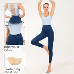 A one-piece air yoga leotard dance fitness suit set outdoor casual sports yoga wear for women