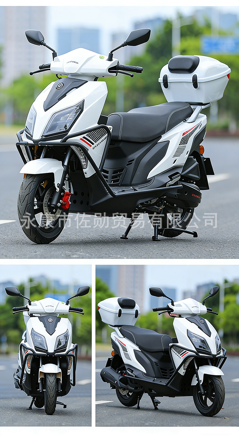 Chinese National IV standard electric-injection 150cc water-cooled fuel-assisted scooter for transportation