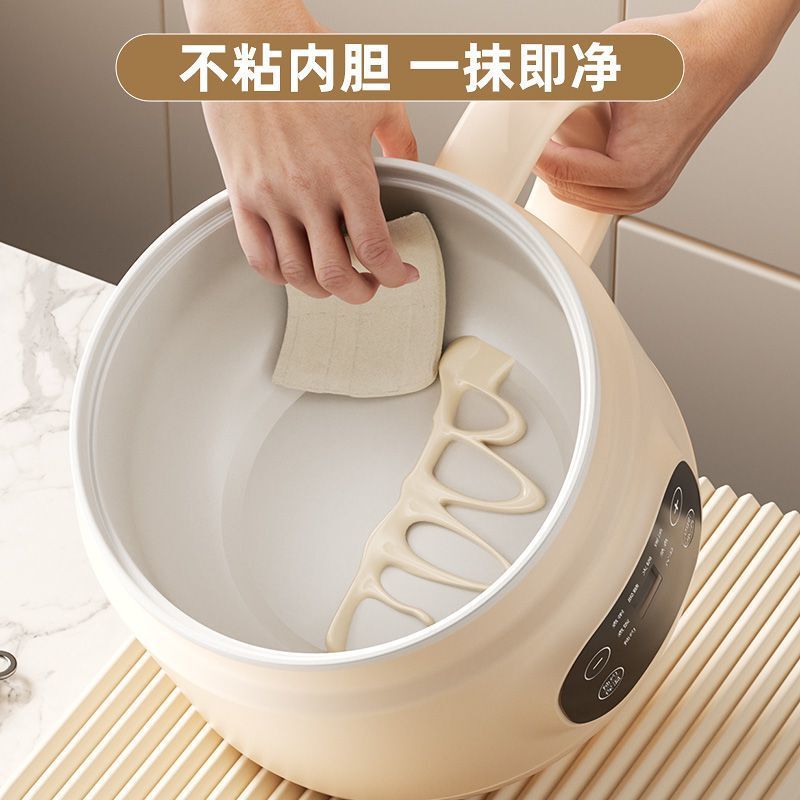 スマート電気調理鍋、家庭用鍋、セラミック釉電気鍋、多機能オールインワン大容量調理中華鍋|undefined