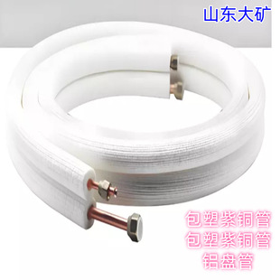 �������~��3-5-8-15�׶��߰׼t��ɫ���{���~��tp2-T3����P�~��