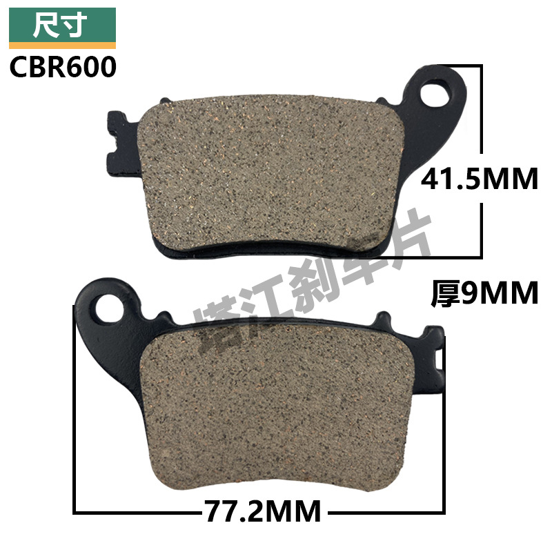 Freno de disco de motocicleta brake padsCBR600 ventas directas de fábrica FA436 kart ATV pastillas de freno a base de cobre