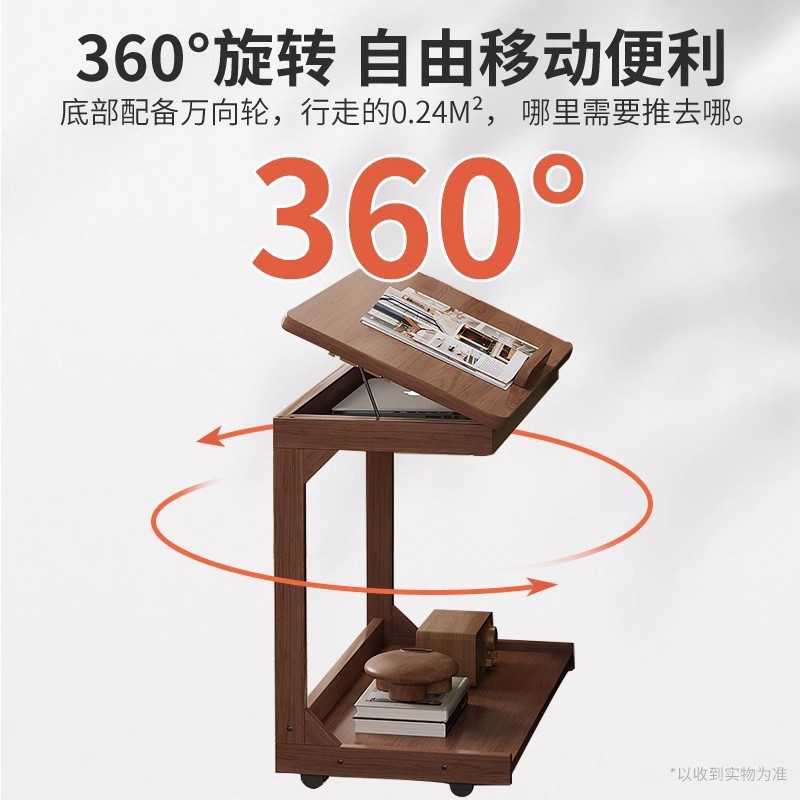 Mesa de centro móvil, mesa pequeña, mesa lateral, lujo ligero, alta calidad, mesita de noche pequeña, gabinete lateral de viento silencioso antiguo, madera maciza