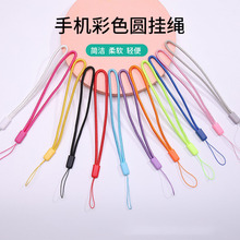 3mm��ɫ�A���֙C���K���Ͳβ�KС������KU�P���Kˮ�������K