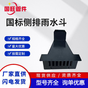 ���˂�����ˮ��Ů��������ʽ��ˮ���������ŵ�©������ˮ��©��