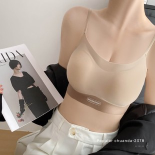 New Vest Style Sling Underwear Women's Small Chest Push-up Anti-sagging Bra without Steel Ring Sports Beautiful Back Fixed Bra