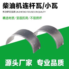 �L����͙C���170F 173F 178F 186FA 188F 192F�B�U�� С�� ��Ƭ