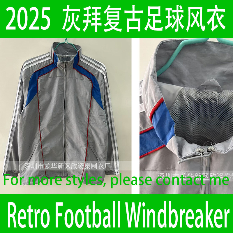 Gray Bay Retro Football Windbreaker 2025 Gray Bay Football Jacket Retro Football Windbreaker