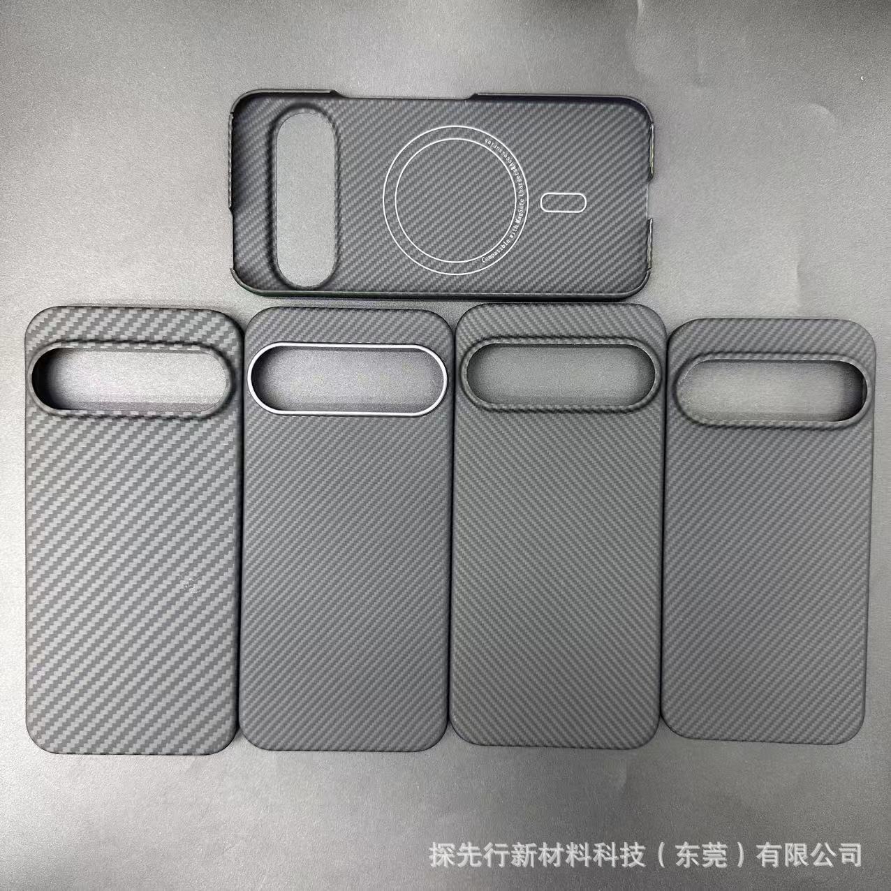 Kevlar Google Pixel 10Pro mobile phone case 10Pro XL/Fold3 folding carbon fiber case