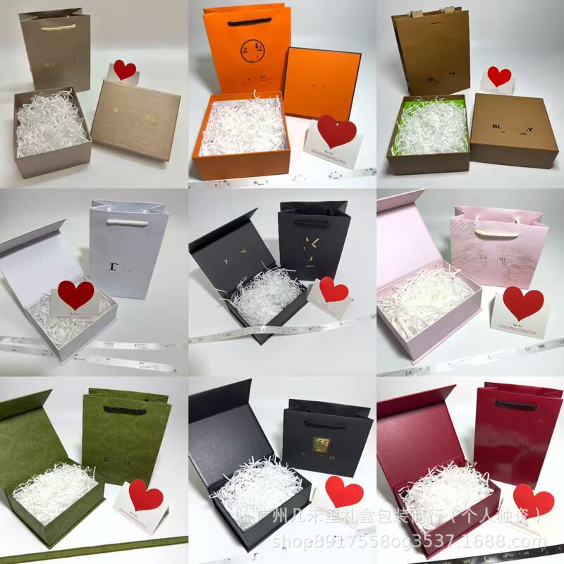 D's Perfume Gift Box Gift Bag Exquisite Fashion Am Lipstick Gift Box Lan's Packaging Cosmetics Flip Box