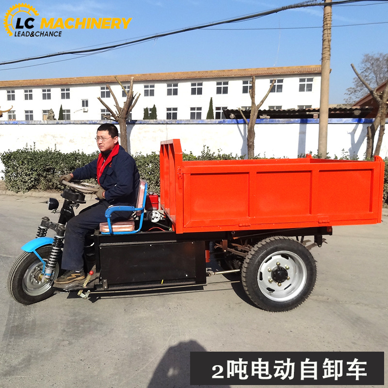 72v改装款2吨自卸车建筑施工拉沙拉灰装载车65斤水电池矿山运输车