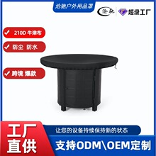 m֟tmţ򲼻ֱ̨yPַLm