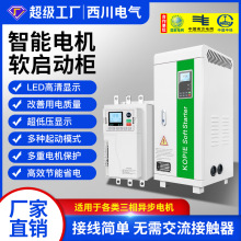 ����ܛ������ˮ��늙C����ܛ���ә�22kw30kw45kw75kw�L�C���ƙ�