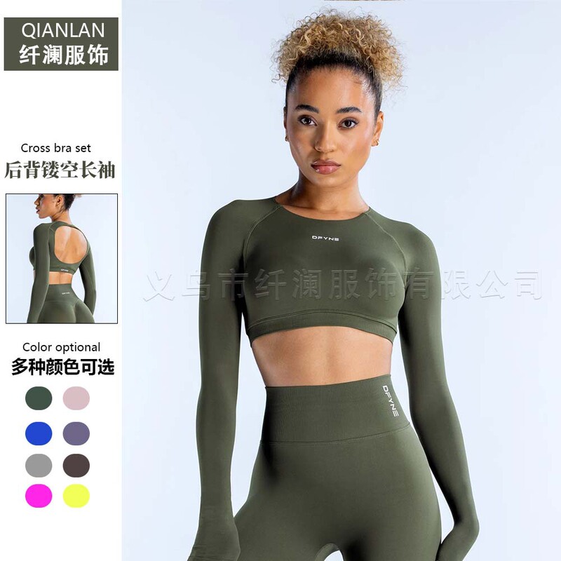 Dfyne Amazon's Best-Selling Women's Round-Neck Short Top with Open Back for Fitness, Pilates, and Yoga, Long-Sleeved for Women