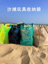 ��ͯɳ������ռ{����Ӿ����ɳ���ߌ����������W������Ӻ�ɳ����