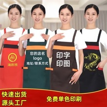 �V���n���ȹӡ��LOGO���b���ȹ�����̲�꿧�ȵ궨�ƹ�������ȹ