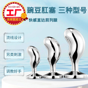 ��Ů��ͥ���������㶹����������Ʒ�U�����������Ȥ��Ʒ���l���l