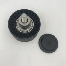 �������� 8604267 Ʒ�ʱ�֤