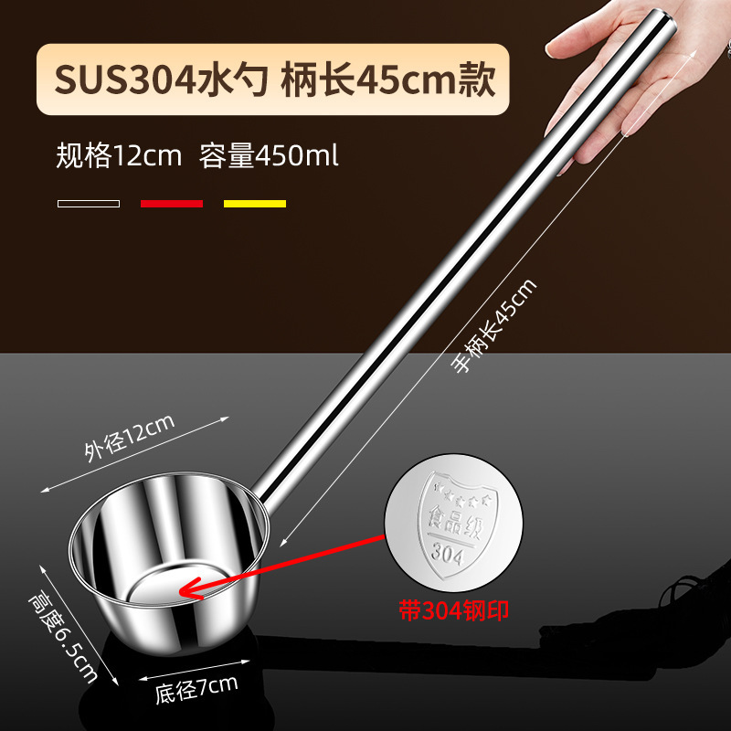 Cucharas de acero inoxidable 304 cucharas de hierro comerciales cucharas de hierro cucharas de hierro cucharas de hierro cucharas