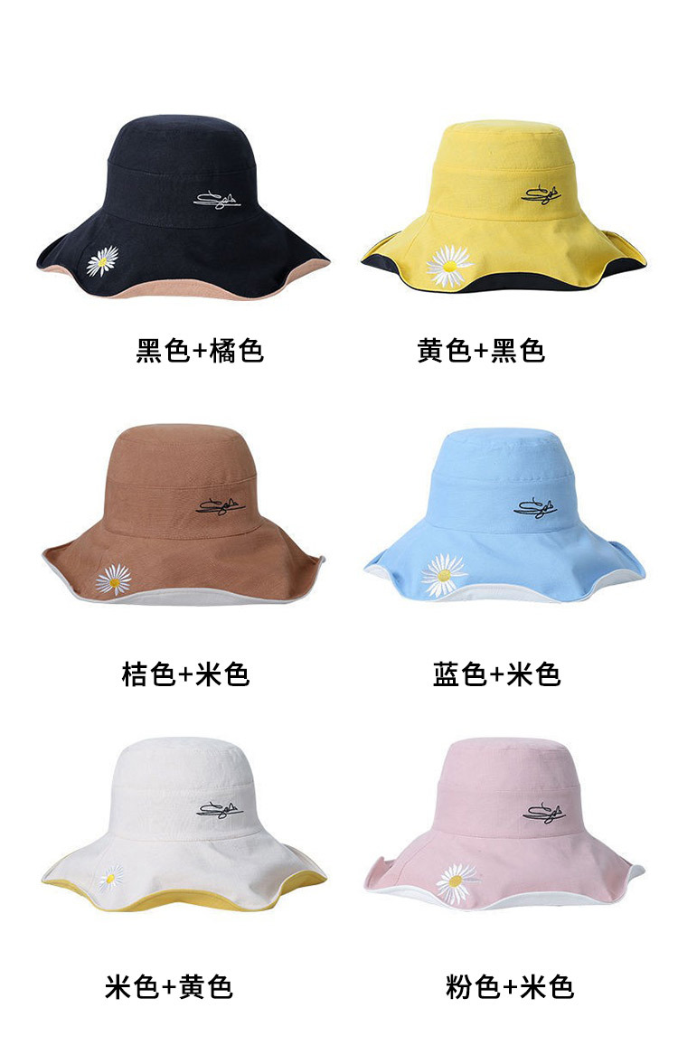 小雏菊帽子_06 - 副本