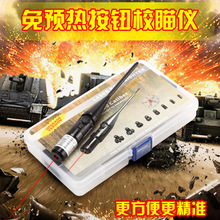 ���_�P�t����У�x �t�⾀������׼�� �������ҿ��{�����A����׼�x