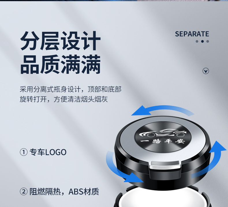 New ceramic liner multi-function with light personality ashtray car CD pattern flip ashtray car interior accessories