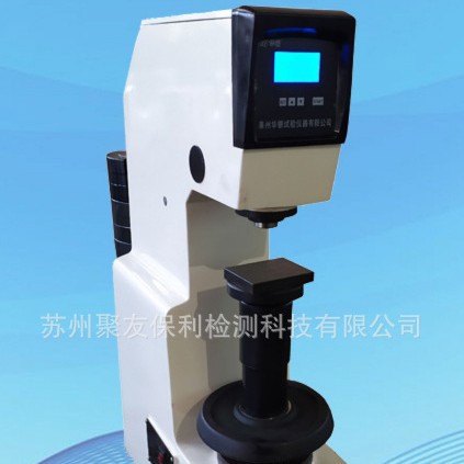 【厂家正品代理】HB-3000E型布氏硬度计 量大优惠