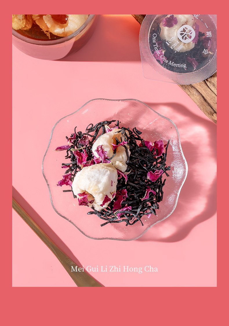 Rose Lychee Black Tea Mini Jar Floral Tea Blend 48g Sweet Aromatic Brew for Home Enjoyment key features