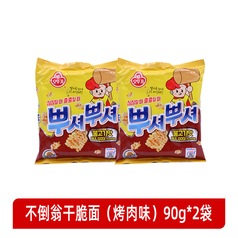 바베큐맛 90g*2봉