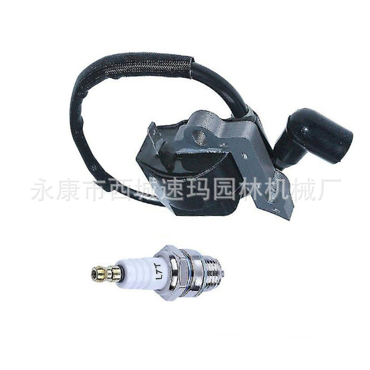 Accesorios de sierra de aceite para cortadora de césped P350 351 352 370 paquete de alta presión con bujías de encendido