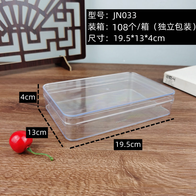 Rectangular PS caja de plástico transparente caja de pastel de nogal caja de cristal duro caja de embalaje de alimentos de chocolate