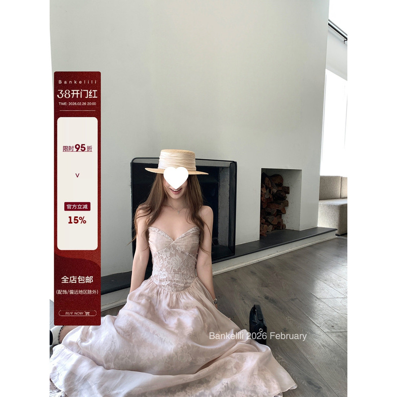 Chestnut Cocoa Bankelili' Embossed Lace' Rose Lace Jacquard Waist-Slimming A-Line Strap Long Dress for Women Chestnut Cocoa Bankelili' Embossed Lace' Rose Lace Jacquard Waist-Slimming A-Line Strap Long Dress for Women