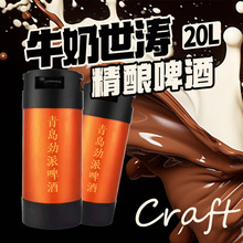 ţ����������rơ��20����Ͱ�bơ�����l���۾ưɾ��^��ơ������ˇ