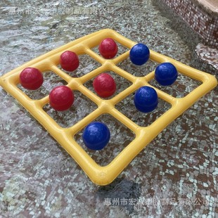 Source Manufacturer Customized Inflatable Tic-Tac-Toe Throwing Game Summer Water Family Interactive Nine-Square Grid Beach Ball Throwing