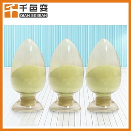 其他有机颜料;防伪油墨;夜光粉