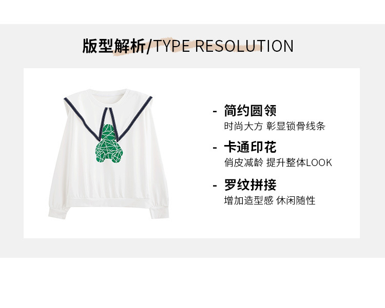 4_O1CN01T2unYo1p4CIPESHQp_!!82