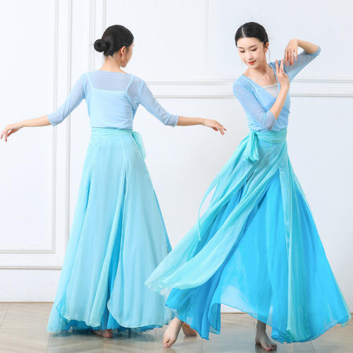 Chinese classical dance attire 720-degree flowing semi-body skirt with double-layered large swing dress set, ethnic-style stage performance costume