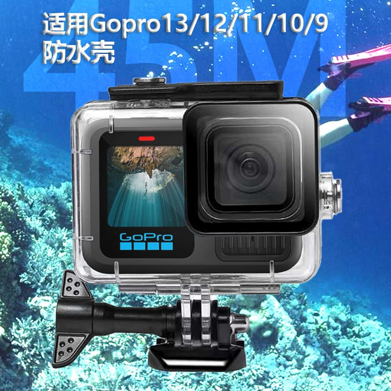 Аксессуары для GoPro139, фильтр для экшн-камеры, чехол для дайвинга GoPro12, защитный чехол, набор фильтров высокой четкости, водонепроницаемый