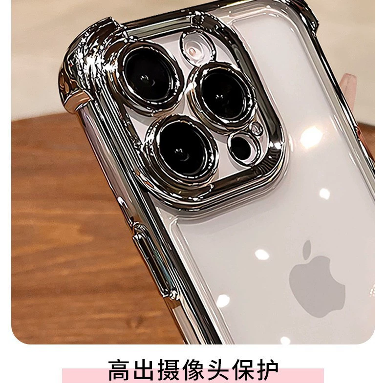 Apple, совместим с iPhone 17, чехол для телефона, прозрачный воздушный мешок, защитный чехол, 17проксимас